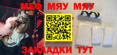 марки nbome Гагарин