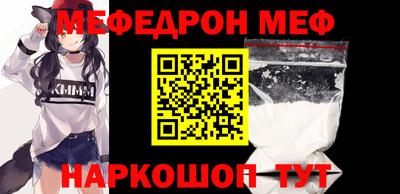 бошки Гай