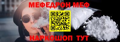 MDMA Гатчина