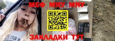 марки nbome Гагарин