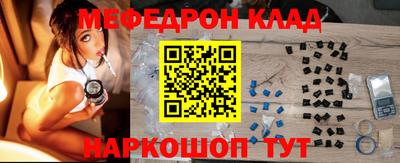 бошки Гай