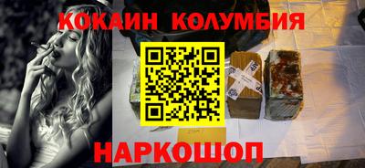 бошки Гай