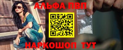бошки Гай