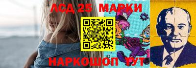 MDMA Гатчина