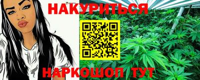 MDMA Гатчина