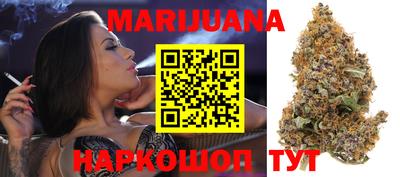 MDMA Гатчина