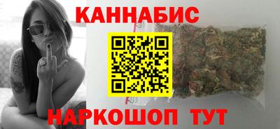бошки Гай