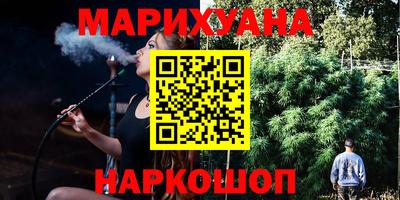 бошки Гай