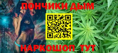 бошки Гай