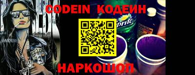 бошки Гай