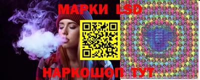 MDMA Гатчина