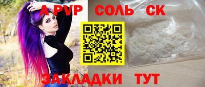 MDMA Гатчина