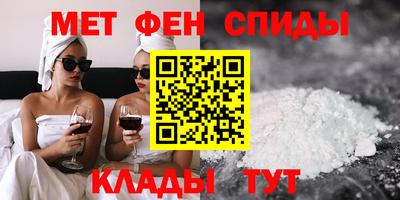марки nbome Гагарин
