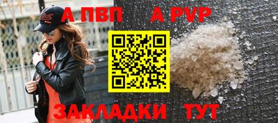 марки nbome Гагарин