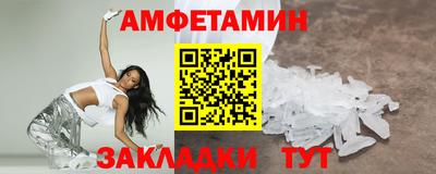 MDMA Гатчина