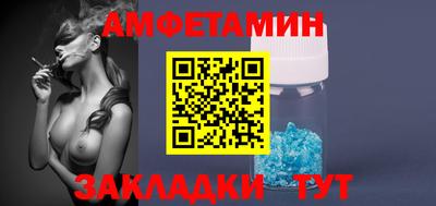 MDMA Гатчина