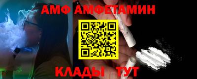 MDMA Гатчина