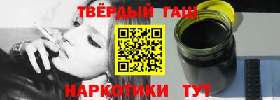 MDMA Гатчина