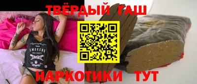 MDMA Гатчина