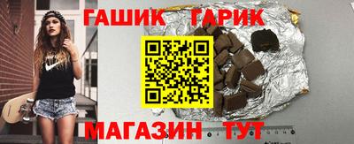 MDMA Гатчина