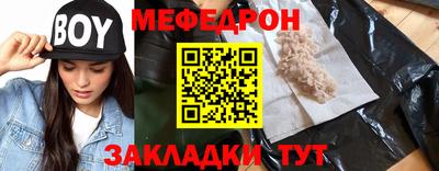 MDMA Гатчина
