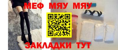 марки nbome Гагарин