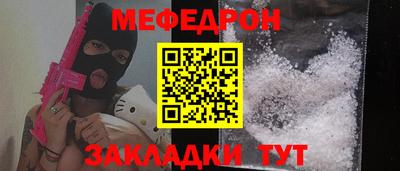 марки nbome Гагарин